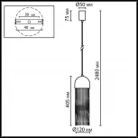 Подвесной светильник Odeon Light Cork 7073/1 бежевый/пробка/нити/металл IP20 LED GU10 5W 220-240V CORK (на проводе)