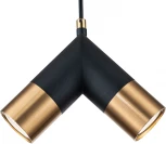 Подвесной светильник 11036/2P Black Indigo Doppio V000451