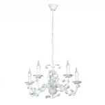 Подвесная люстра Vitaluce V1782-0/5