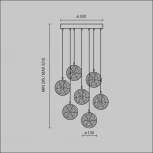 Подвесной светильник Maytoni Frozen MOD254PL-07BS (220V, на проводе)