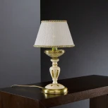 Интерьерная настольная лампа Reccagni Angelo 6608 P 6608G