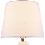 Интерьерная настольная лампа Maytoni Calvin Table Z181-TL-01-W (220V)