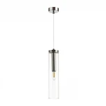 Подвесной светильник Odeon Light Klum 4695/1 (220V, на проводе, круглые)