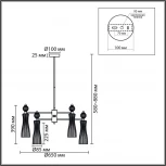 Потолочная люстра на штанге Lumion Emily 8268/6 хром/белый/прозрачный, металл/керамика/стекло Е14 6*40W 220V