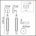 Бра/подвесной светильник Lumion Trendy 6556/15WCL черный/дымчатый, металл/акрил/стекло LED 15W 4000К 220V
