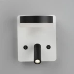 Бра для чтения Omnilux Sorano OML-10911-02 (LED, 220V, выключатель)