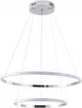 Подвесной светильник Zortes Ringolight ZRS.33322.63C