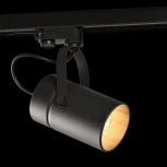 Трековый светильник Mantra Aruba 6045 (220V)