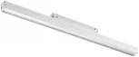 Трековый светильник Novotech SHINO FLUM 358411 (LED, 48V)
