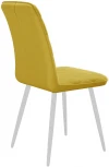 Стул 205 B16 YELLOW /ножки белые Dikline 00-00058023