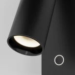 Спот Maytoni Twist C077WL-L3B3K (LED, 220V, сенсорный выключатель)