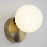 Бра Zortes Blo ZRS.9119.03 (220V, шар, IP21)