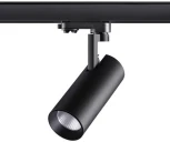 Трековый светильник Novotech Helix 358256 (LED, 220V)