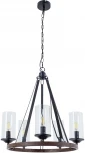 Подвесная люстра Arte Lamp Dalim A7014SP-5BK (220V, на цепи)