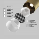 Трековый светильник магнитный 48V Maytoni Artisan TR097-2-12W4K-M-BMG (LED, круглые)