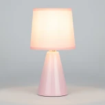 Настольная лампа Rivoli Edith 7069-503