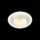 Встраиваемый точечный светильник ST Luce Zoom ST701.538.12 (LED, 220V, круглые)
