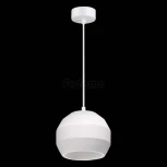 Подвесной светильник Novotech Cail 370516
