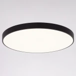 Потолочный светильник RGB круглый Citilux Купер CL724155G1 (LED, 220V, пульт управления, круглые)