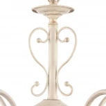 Подвесная люстра Freya Benoit FR2566-PL-05-WG