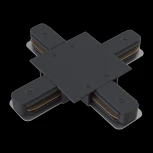 Коннектор Х-образный Unity встраиваемый черный (однофазный) Maytoni Technical TRA002CX-11B