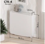 Стол-книжка Woodville СтК4 белый 377312