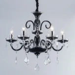 Подвесная люстра Citilux Марена CL352161