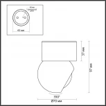 Спот накладной Nubus 6612/7CL Odeon Light