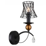 Бра Lussole Lgo Arivaca GRLSP-8105 (220V, подвески, IP21)