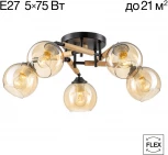 Потолочная люстра на штанге Citilux Tika CL133151 (220V, шарики)