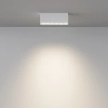 Потолочный линейный светильник светодиодный Maytoni Points C066CL-12W3-6K-W (220V)