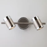 Спот на штанге Eurosvet Prime 20058/2 перламутровый сатин (220V, круглые)