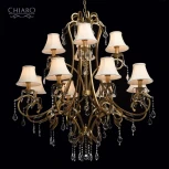 Подвесная люстра Chiaro София 355010612