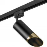 Трековый светильник Lightstar Rullo R1T437131 (220V)