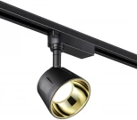 Трековый светильник Novotech Port 358728