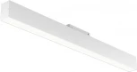 Трековый светильник Basis S35 4000K 20Вт 120° LED (магнитный) Maytoni Technical TR012-2-20W4K-W