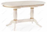 Деревянный стол Woodville Джил крем с золотой патиной 450820