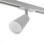 Трековый светильник однофазный Wolta WTL-GU10/11W под лампу GU10 белый CONO