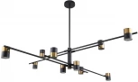 Потолочная люстра на штанге Chart 3092-10P F-Promo (220V)