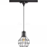 Трековый светильник Novotech Zelle 370423 (220V)
