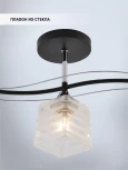 Потолочная люстра на штанге Seven Fires Aintre SF3377/3C-BK-CR-WT