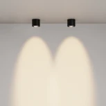 Потолочный светильник Maytoni Lens C217CL-15W3K-B (LED, 220V, круглые, IP44)