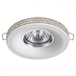 Встраиваемый точечный светильник Novotech Lilac 370444