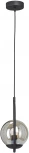 Подвесной светильник Vitaluce V2944-1/1S (220V, на проводе, шар)