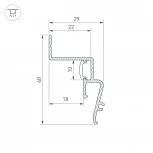 Профиль STRETCH-SHADOW-2000 BLACK (A2-CONTOUR-PRO) (Arlight, Алюминий) 039510