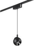 Трековый светильник для низковольтного шинопровода Novotech Smal 359098 SHINO IP20 LED 4000K 12W 48V 960Лм (шар)