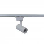 Трековый светильник однофазный, светодиодный. 1500 Лм. 4000К Volpe ULB-Q230 ULB-Q230 18W/4000К WHITE