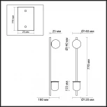 Бра Odeon Light Flower 4682/1WB (220V, шар)