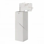 Трековый светильник Arlight TWIST 026763