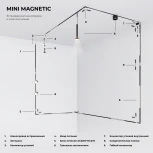 Заглушки для шинопровода Elektrostandard Mini Magnetic 85174/00